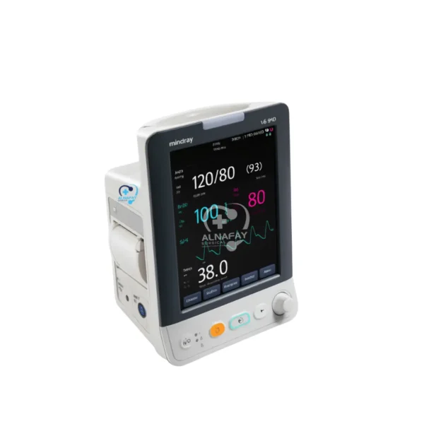 Mindray VS-900 Vital Signs Monitor