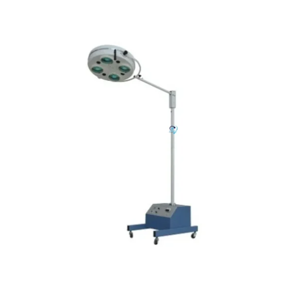 SMIC OPERATION LAMP 734